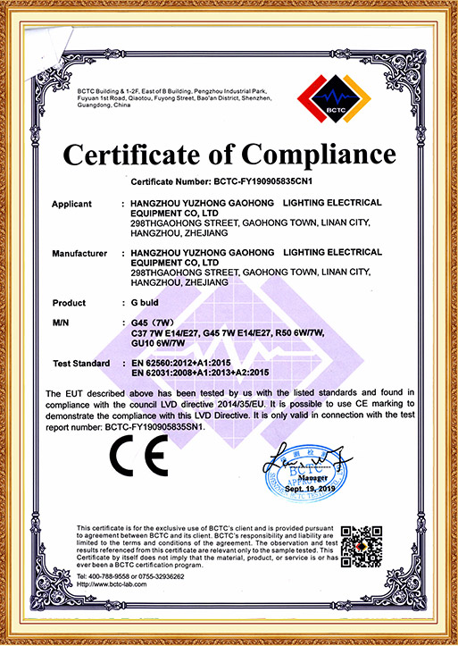 Certificats CE